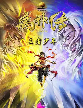 久久久精品一级二级三级